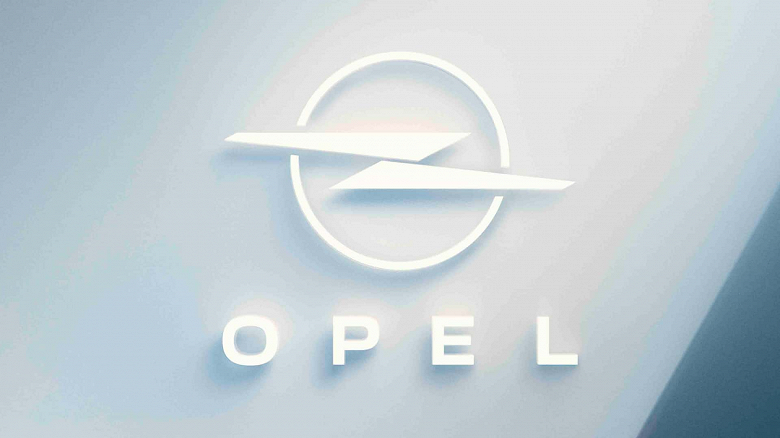 Opel поменяла фирменный логотип следом за Porsche и Infiniti